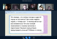 Психолого-педагогический десант в Высшей школе педагогики